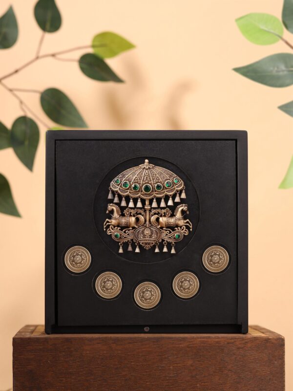 Imperial Carousel Gift Set